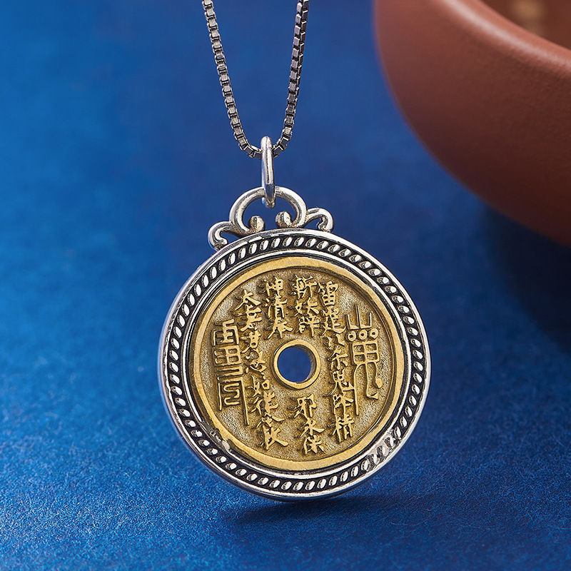 Shan Gui Ancient Coin Thunder Order Bagua Taiji Retro Round Pendant