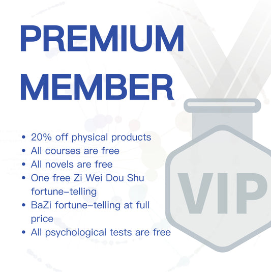 Premium Member Purchase